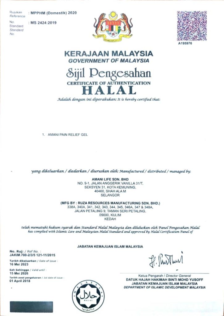 Whatsapp image 2025 07 02 at 1.44.05 pm